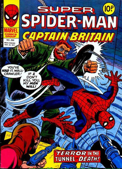 Super Spider-Man #250 (1976)