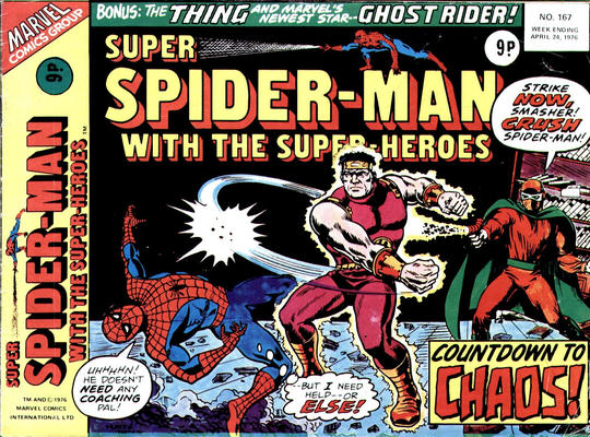 Super Spider-Man #167 (1976)