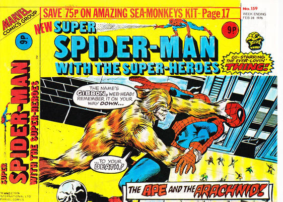 Super Spider-Man #159 (1976)