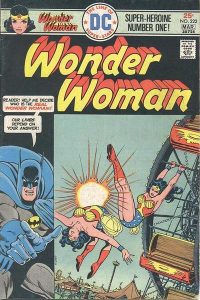 Wonder Woman #222 (1976)