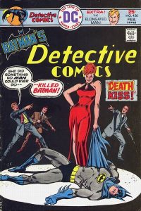 Detective Comics #456 (1976)