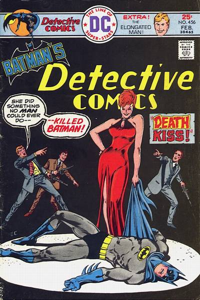 Detective Comics #456 (1976)