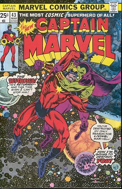 Captain Marvel #43 (1976)