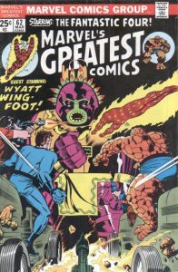 Marvel's Greatest Comics #62 (1976)