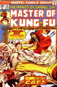 Master of Kung Fu #38 (1976)