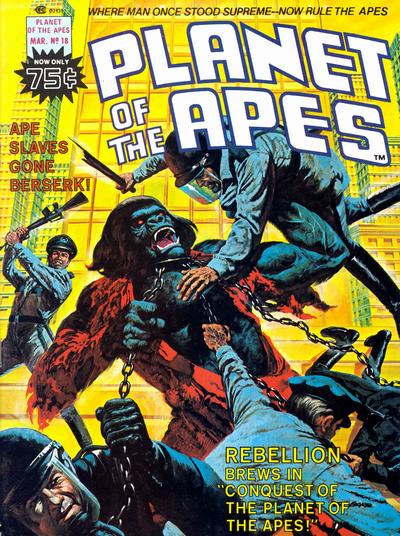 Planet of the Apes #18 (1976)