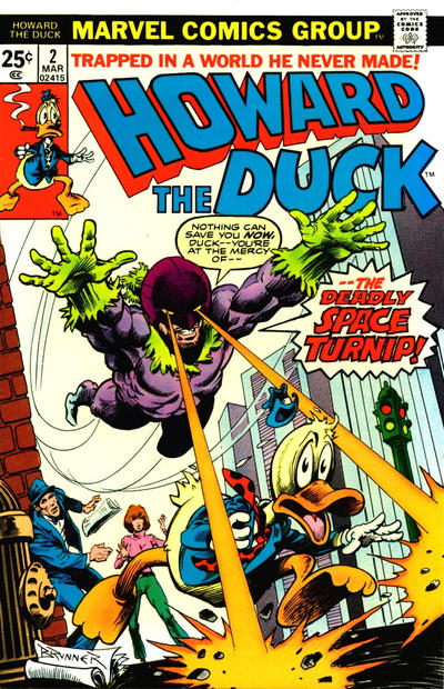 Howard the Duck #2 (1976)