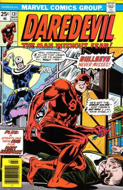 Daredevil #131 (1976)