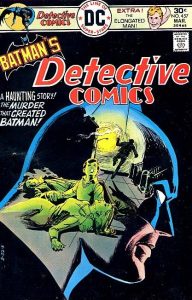 Detective Comics #457 (1976)
