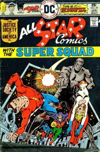 All-Star Comics #59 (1976)