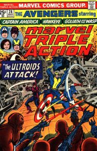 Marvel Triple Action #28 (1976)