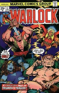 Warlock #12 (1976)