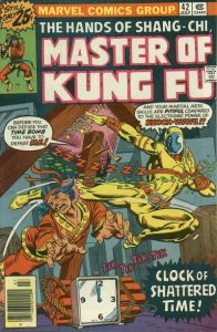 Master of Kung Fu #42 (1976)