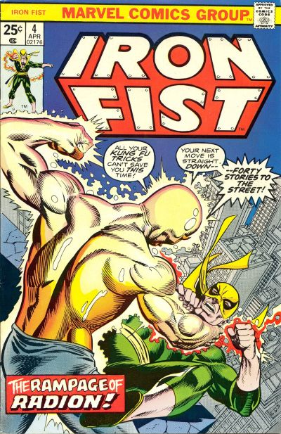 Iron Fist #12