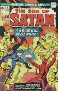 Son of Satan #3 (1976)