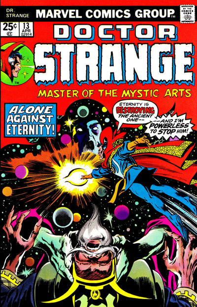 Doctor Strange #13 (1976)