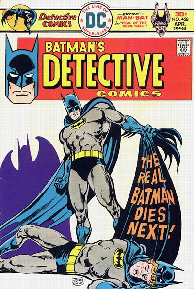Detective Comics #458 (1976)