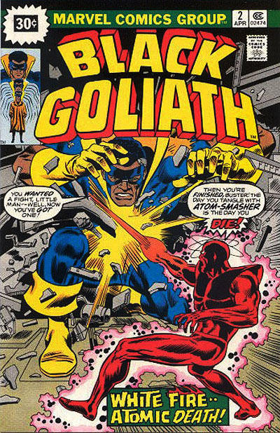 Black Goliath #2 (1976)
