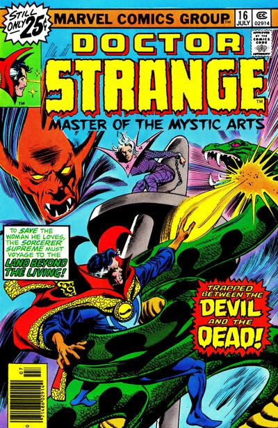 Doctor Strange #16 (1976)
