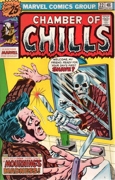 Chamber of Chills #22 (1976)