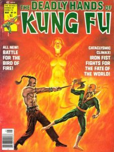 The Deadly Hands of Kung Fu #24 (1976)