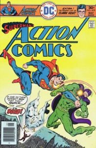 Action Comics #459 (1976)