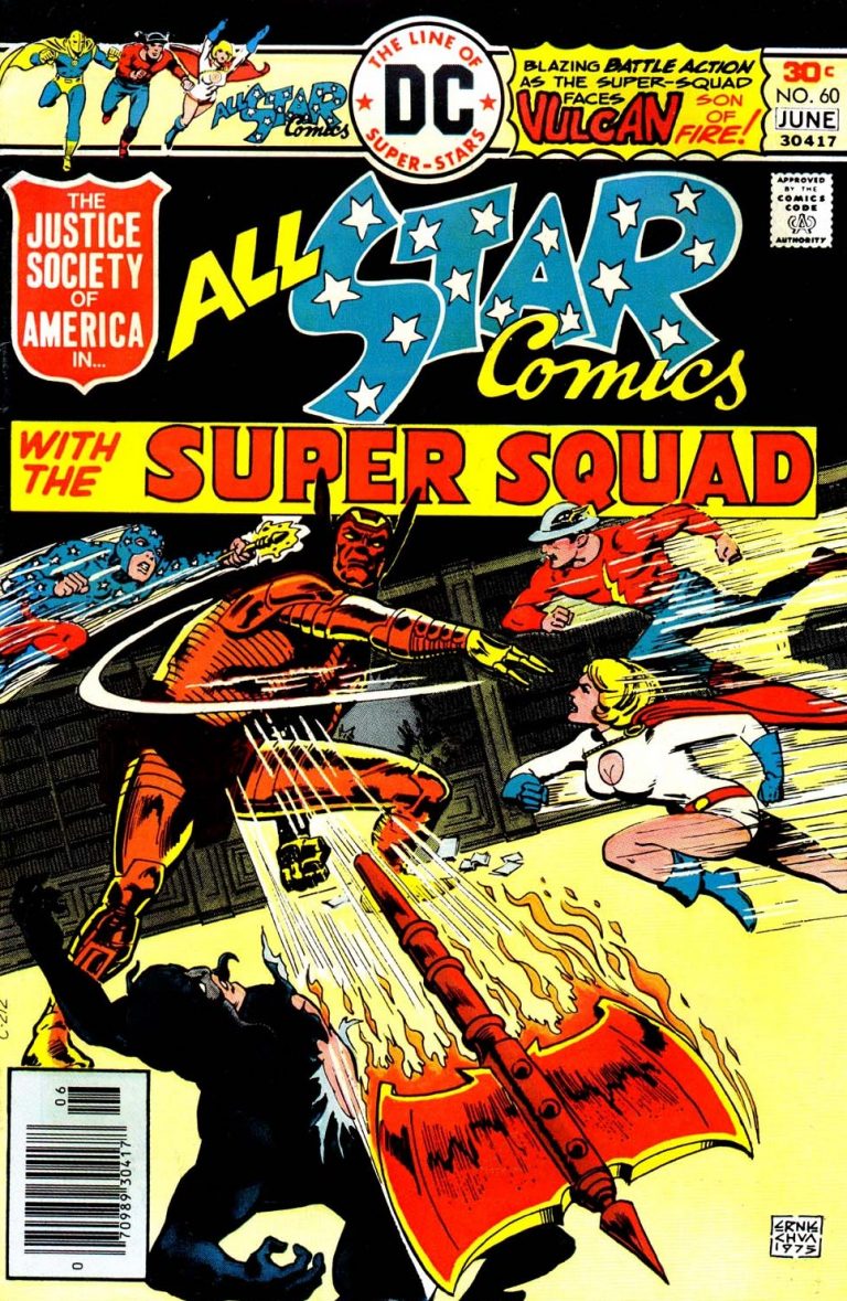 All-Star Comics #60 (1976)