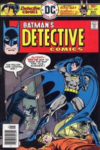 Detective Comics #459 (1976)