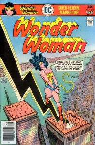 Wonder Woman #225 (1976)