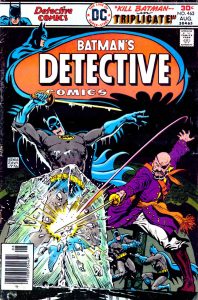 Detective Comics #462 (1976)