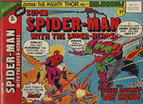 Super Spider-Man #171 (1976)