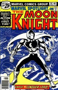 Marvel Spotlight #28 (1976)