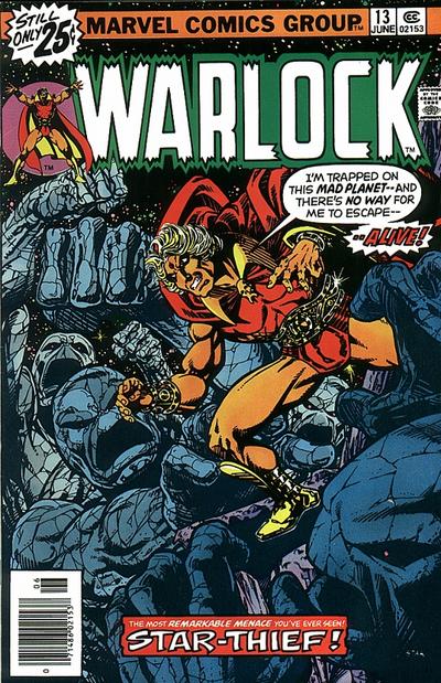 Warlock #13 (1976)