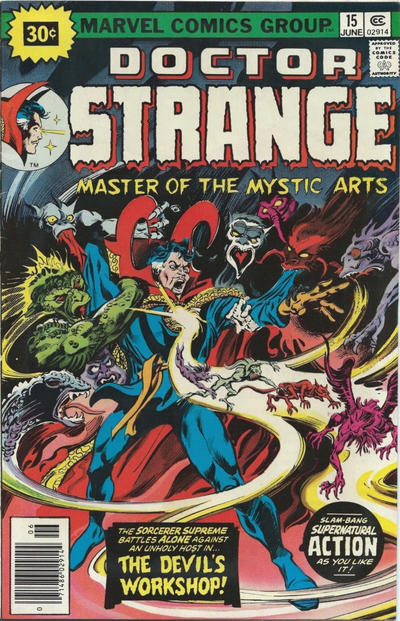 Doctor Strange #15 (1976)