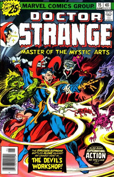 Doctor Strange #15 (1976)