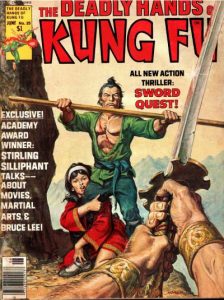 The Deadly Hands of Kung Fu #25 (1976)