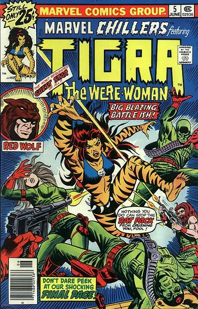 Marvel Chillers #5 (1976)