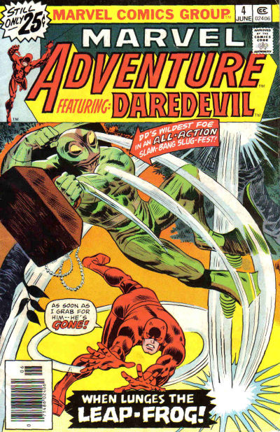 Marvel Adventure #4 (1976)