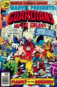 Marvel Presents #5 (1976)