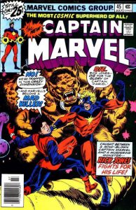 Captain Marvel #45 (1976)