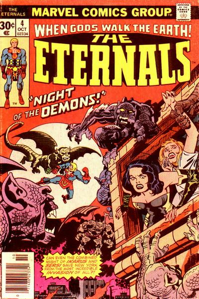 The Eternals #4 (1976)