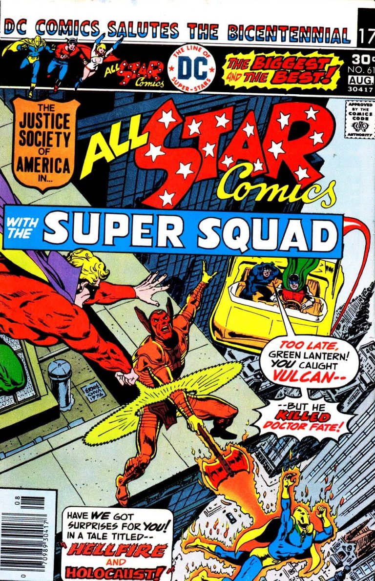 All-Star Comics #61 (1976)