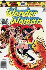Wonder Woman #226 (1976)
