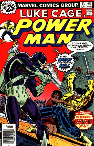 Power Man #33 (1976)