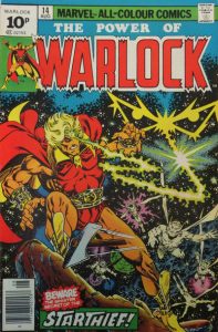 Warlock #14 (1976)