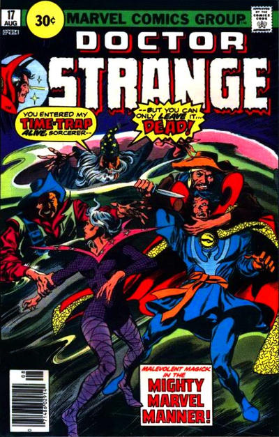 Doctor Strange #17 (1976)