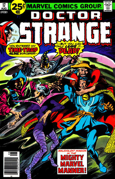 Doctor Strange #17 (1976)