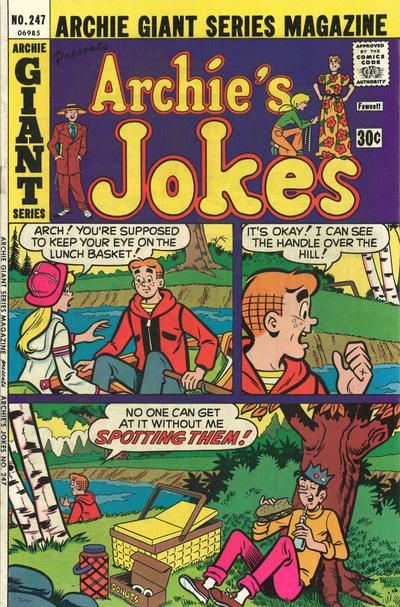 Archie Giant Series Magazine #247 (1976)