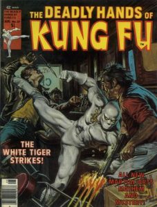 The Deadly Hands of Kung Fu #27 (1976)
