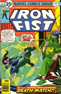 Iron Fist #6 (1976)